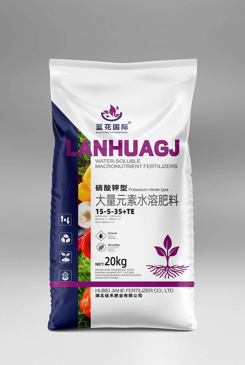 大量元素水溶肥料